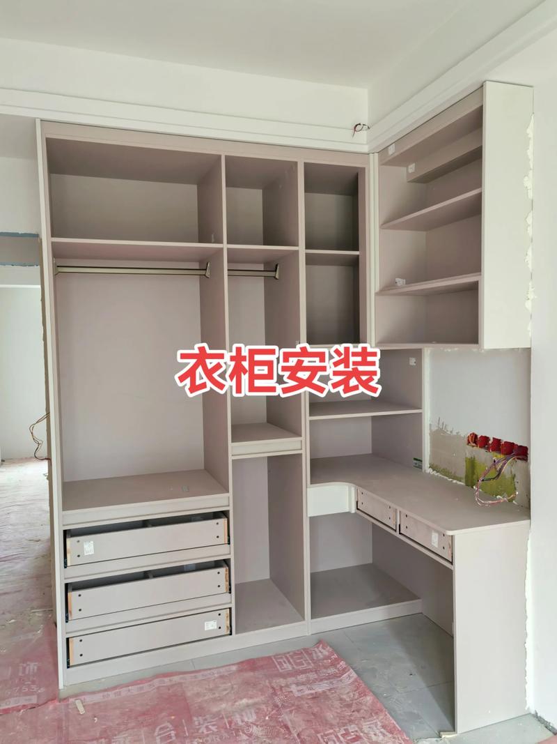 衣柜安装过程#同城精选装修 #定制衣柜 #定制家具安装 #衣 - 抖音